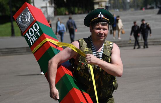 Border Guards Day in Russia