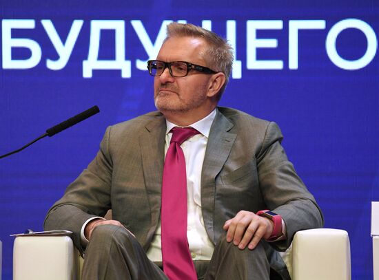 First Moscow Forum of Entrepreneurs