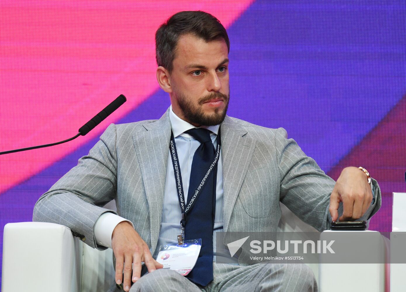 First Moscow Forum of Entrepreneurs