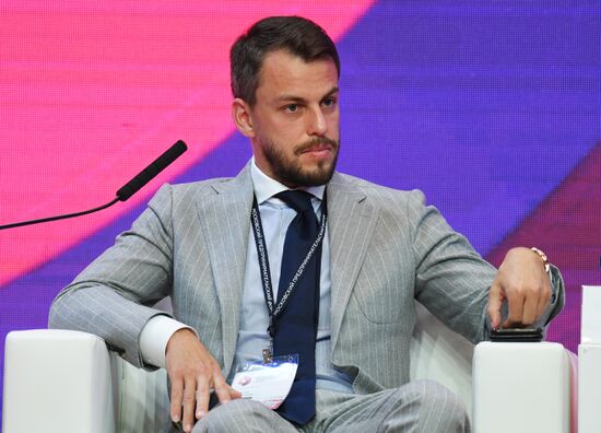 First Moscow Forum of Entrepreneurs