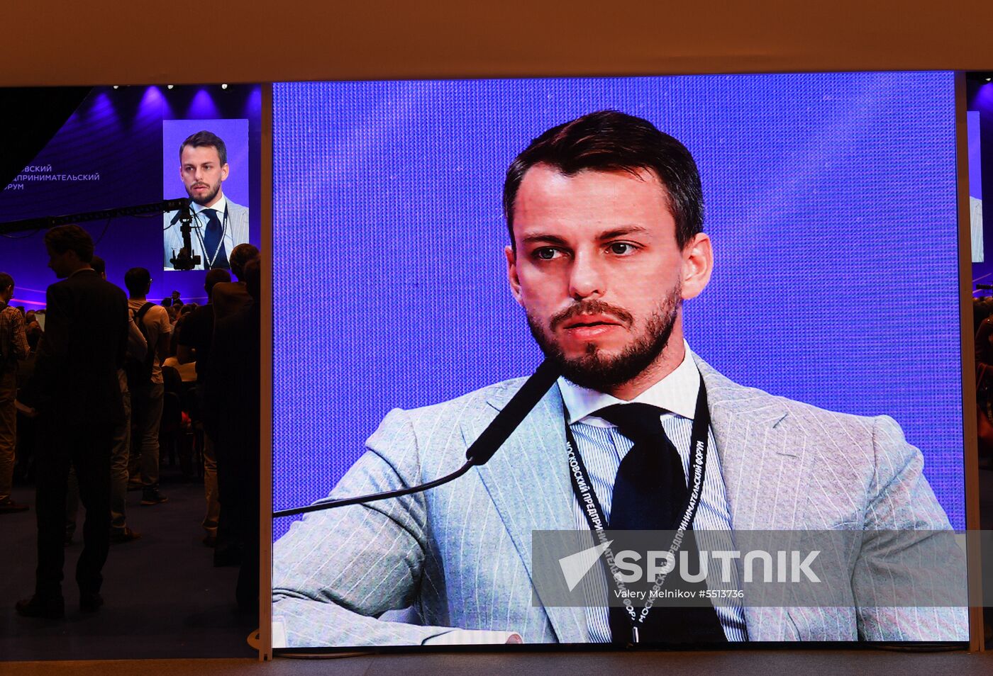 First Moscow Forum of Entrepreneurs