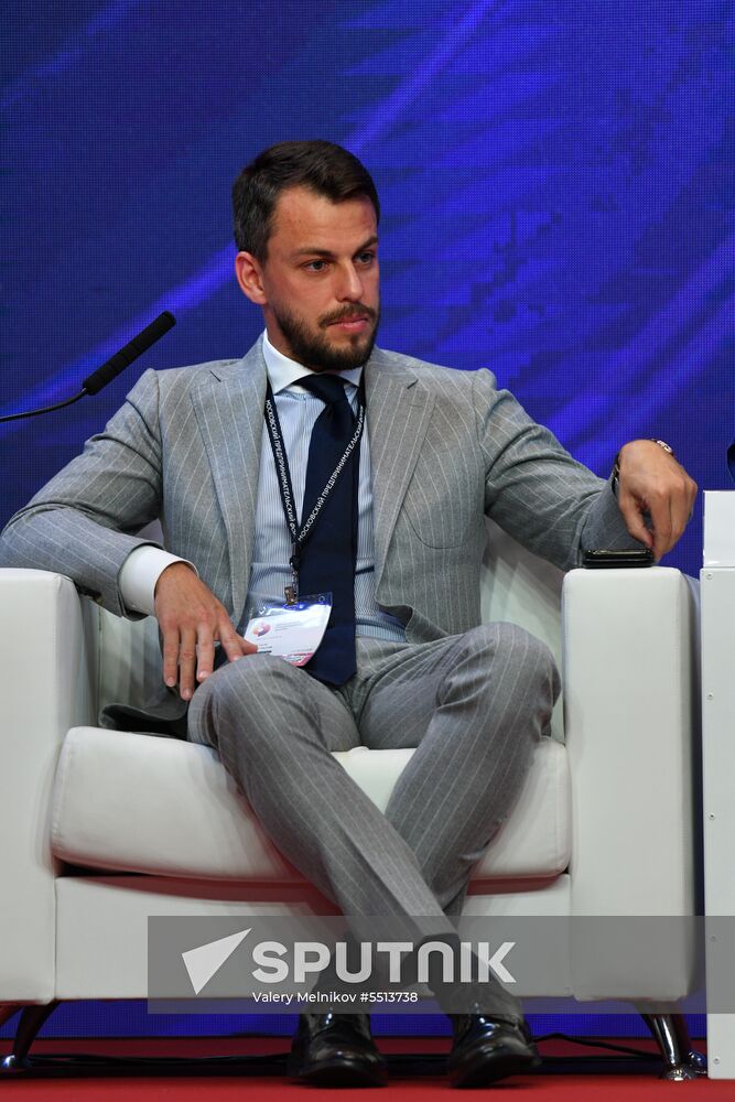 First Moscow Forum of Entrepreneurs