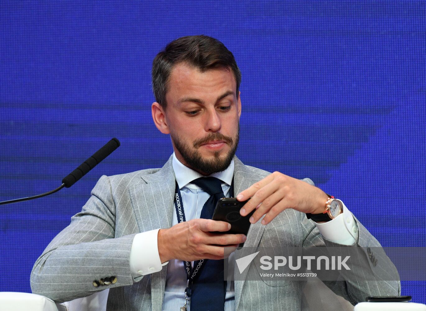 First Moscow Forum of Entrepreneurs