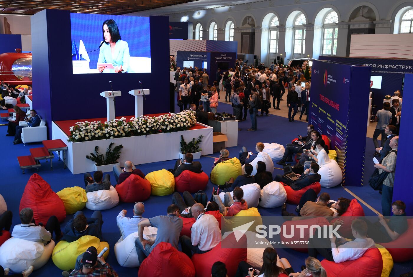 First Moscow Forum of Entrepreneurs