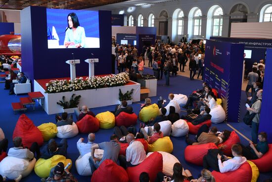 First Moscow Forum of Entrepreneurs