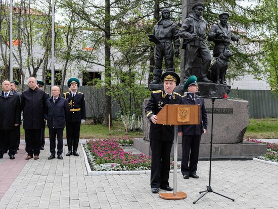 Border Guards Day in Russia