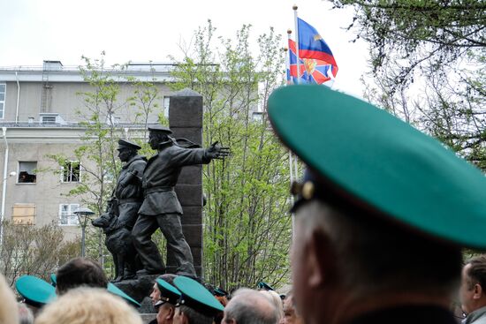 Border Guards Day in Russia