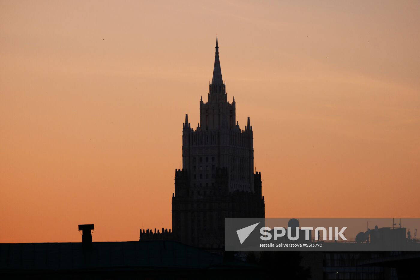 Russian Foreign Ministry