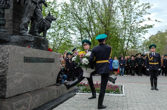 Border Guards Day in Russia