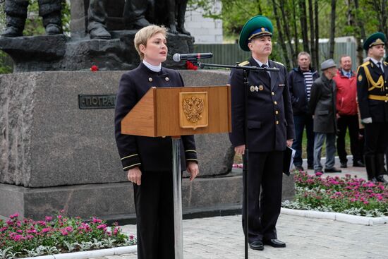 Border Guards Day in Russia