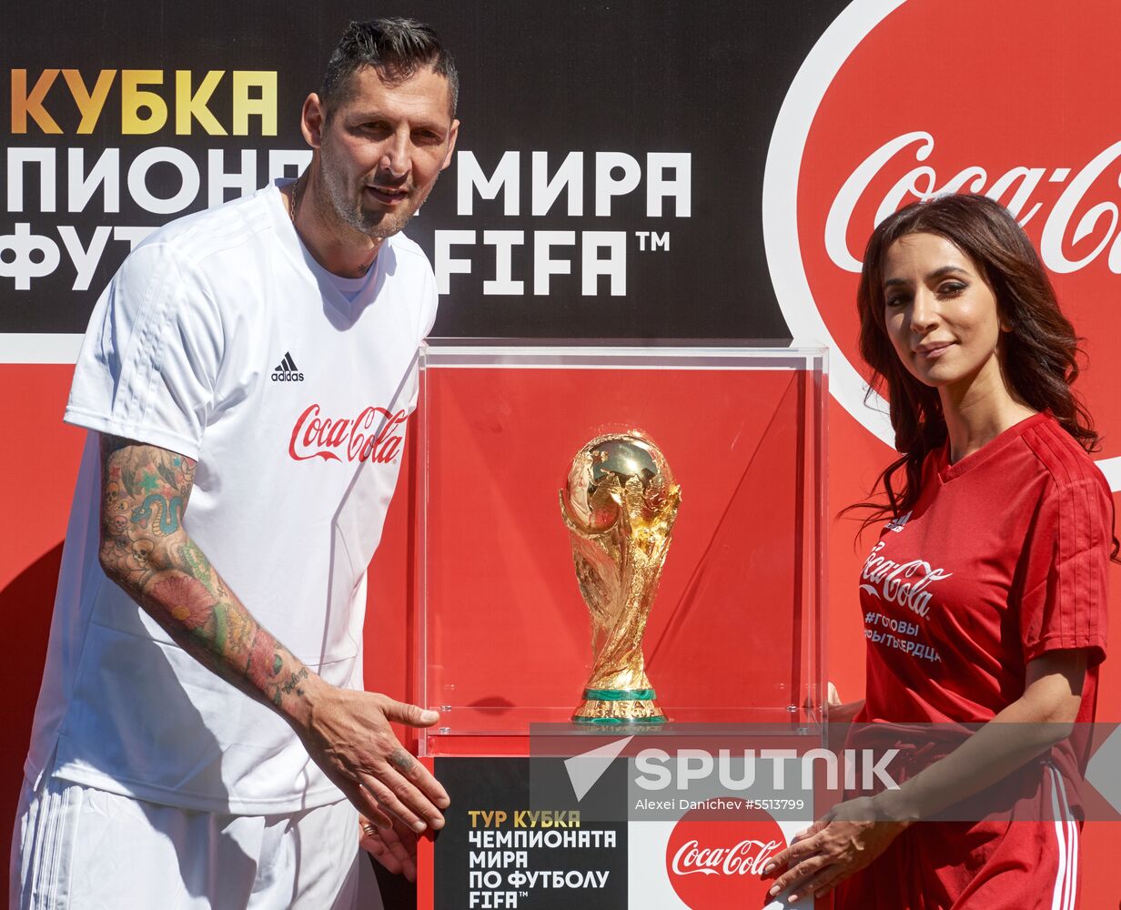 FIFA World Cup Trophy presentation in St. Petersburg