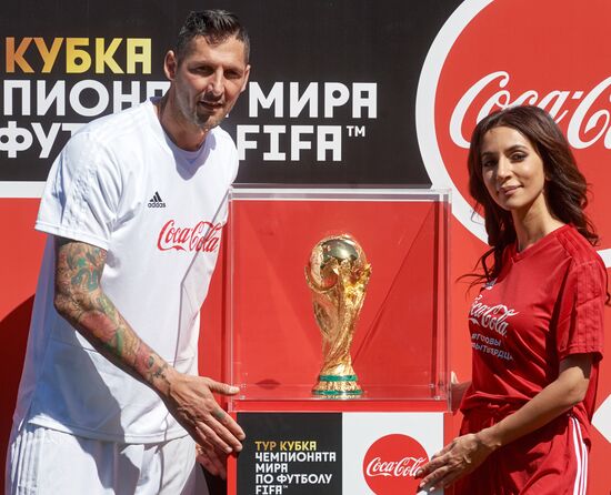 FIFA World Cup Trophy presentation in St. Petersburg