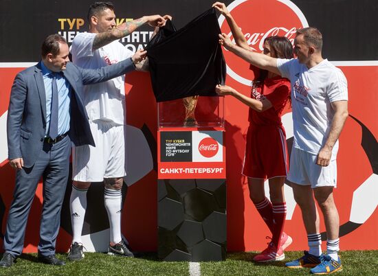FIFA World Cup Trophy presentation in St. Petersburg