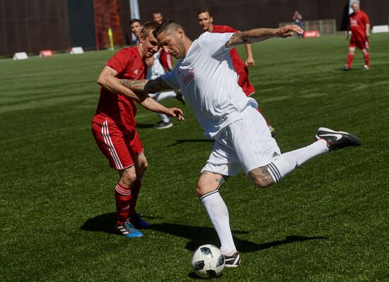 FIFA World Cup Trophy presentation in St. Petersburg