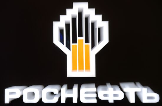 Rosneft Co. logo