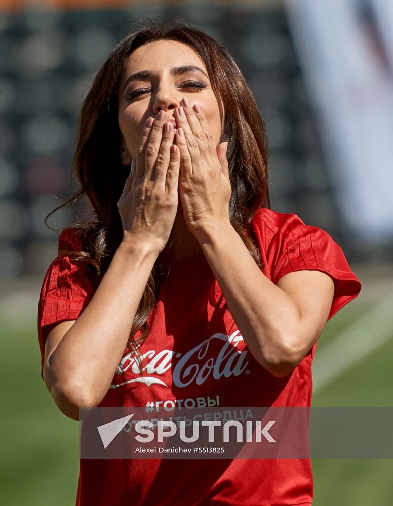 FIFA World Cup Trophy presentation in St. Petersburg