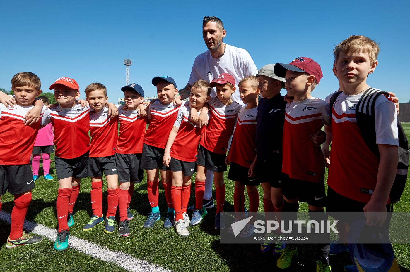 FIFA World Cup Trophy presentation in St. Petersburg