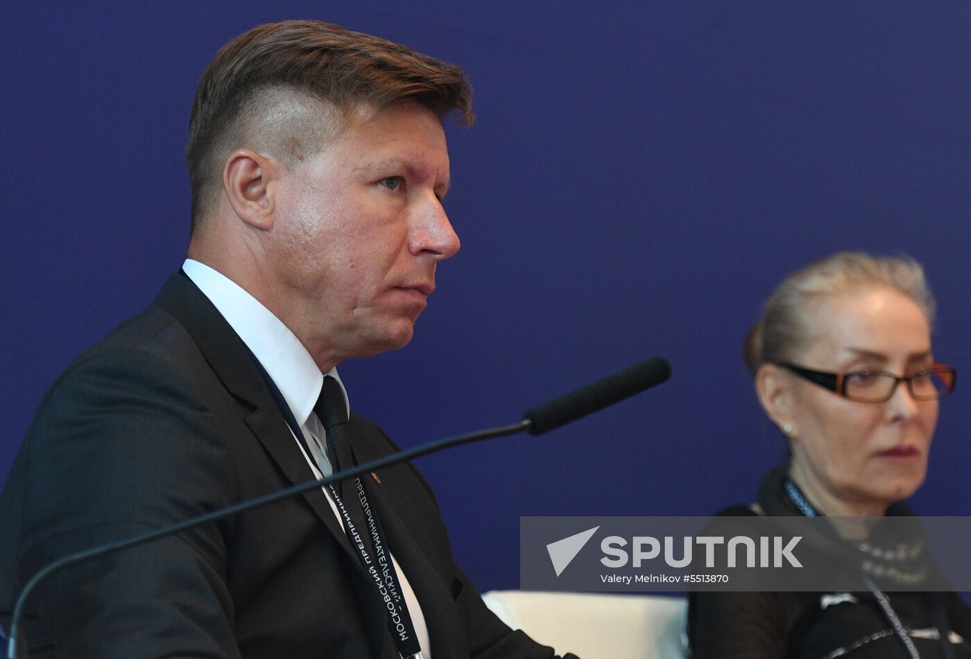 First Moscow Forum of Entrepreneurs