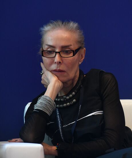 First Moscow Forum of Entrepreneurs