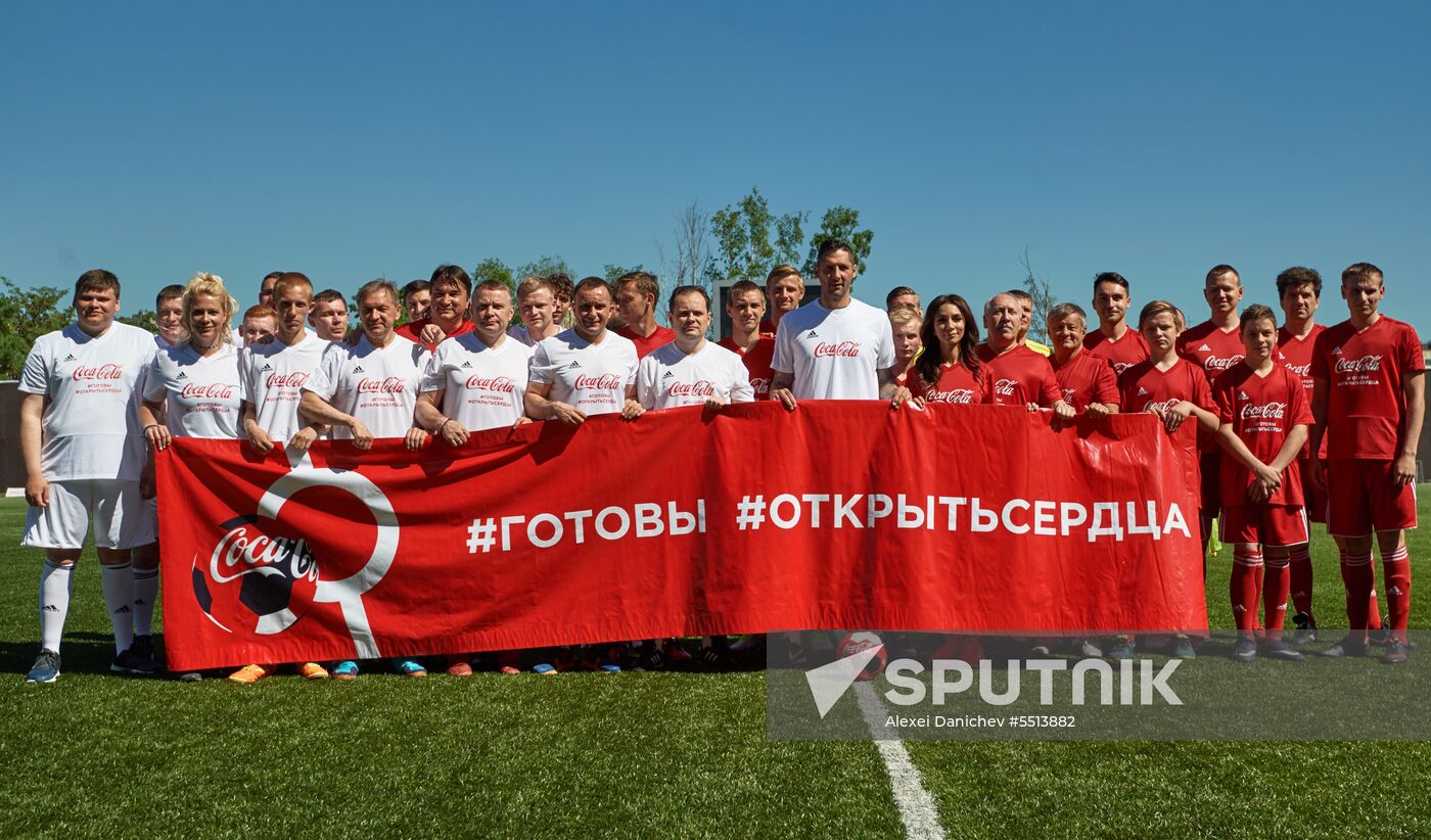 FIFA World Cup Trophy presentation in St. Petersburg