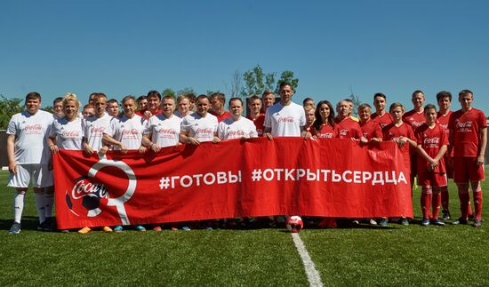 FIFA World Cup Trophy presentation in St. Petersburg