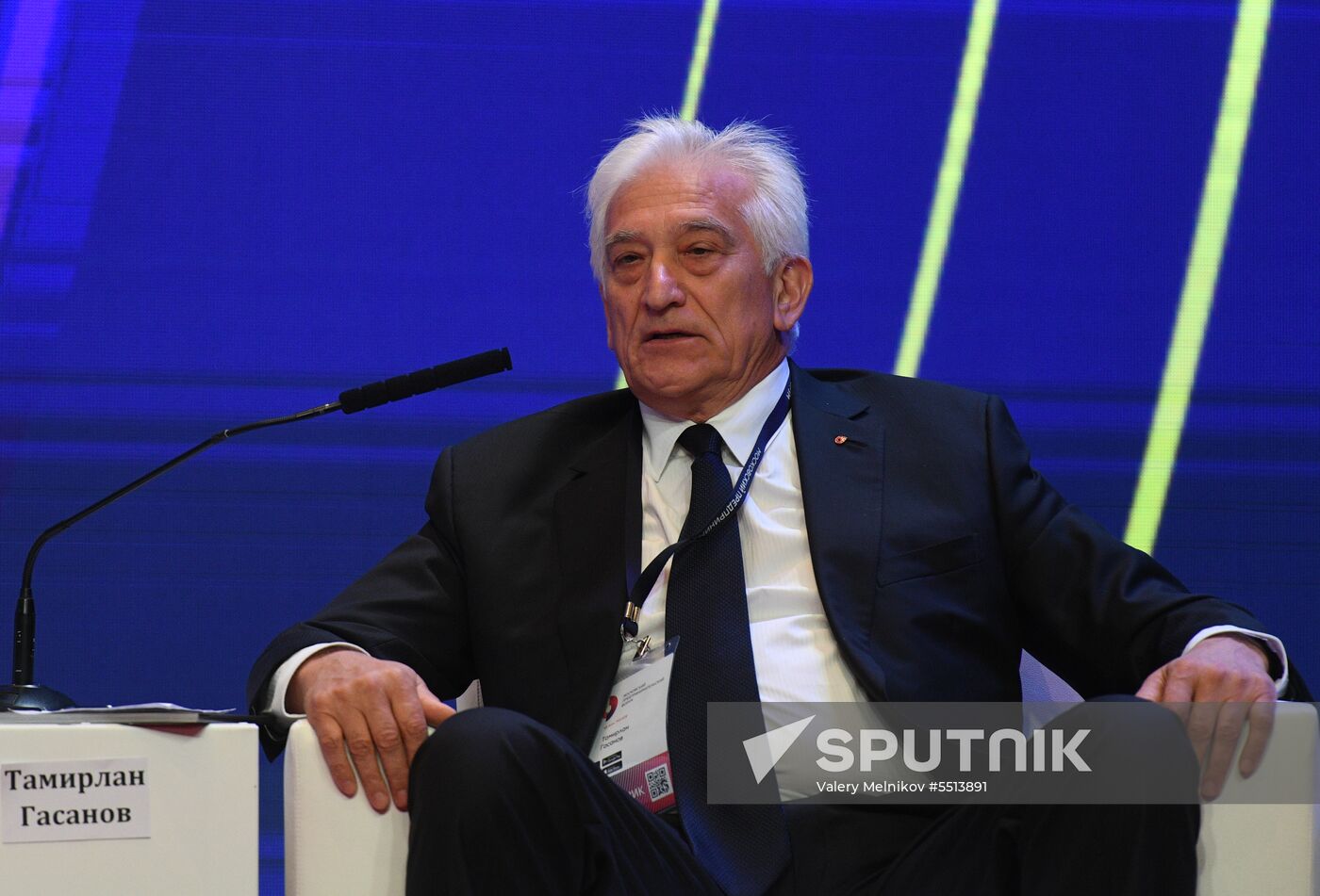 First Moscow Forum of Entrepreneurs