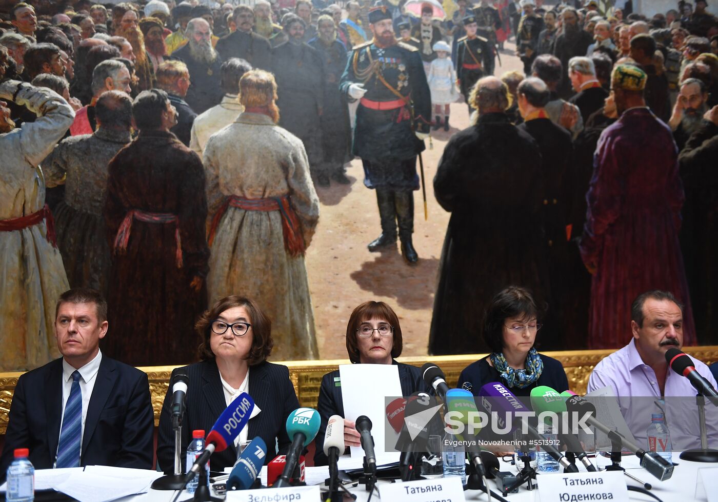 Briefing on damage to Ilya Repin's painting in Tretyakov Gallery in Moscow.