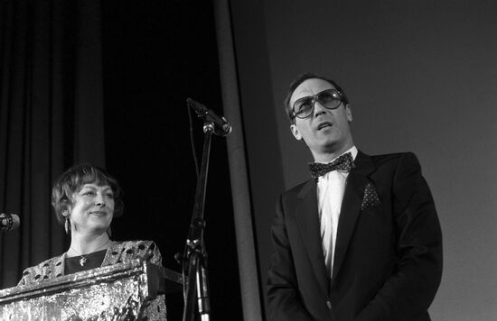 Nika Award ceremony