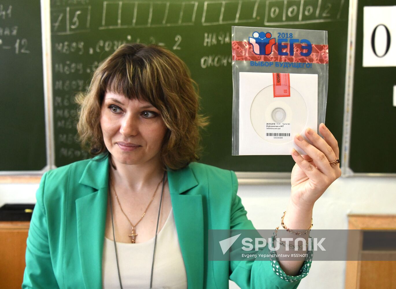 Unified State Exams in geography, computer science, information and communications technologies