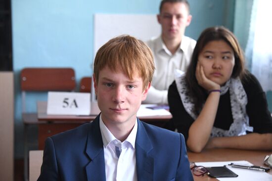 Unified State Exams in geography, computer science, information and communications technologies