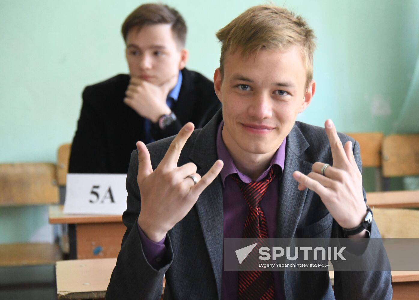 Unified State Exams in geography, computer science, information and communications technologies
