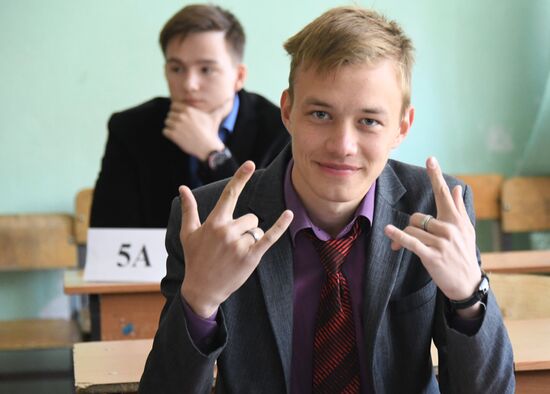 Unified State Exams in geography, computer science, information and communications technologies
