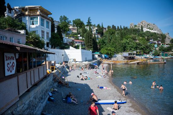 Regions of Russia. Crimea