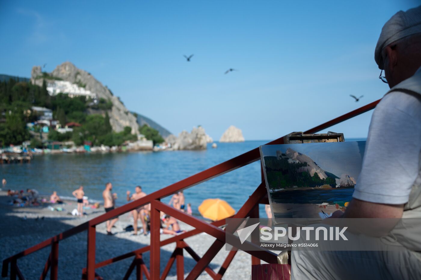 Regions of Russia. Crimea