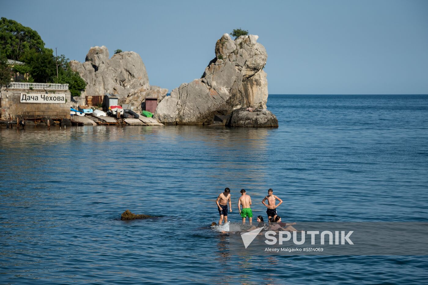 Regions of Russia. Crimea