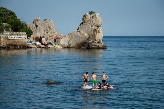 Regions of Russia. Crimea