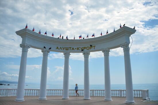 Regions of Russia. Crimea