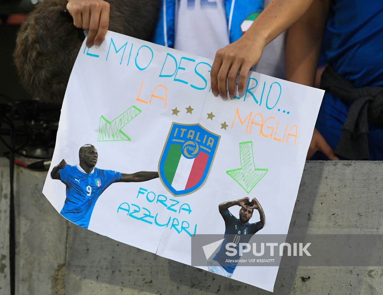 Football. Friendly match. Italy vs. Saudi Arabia