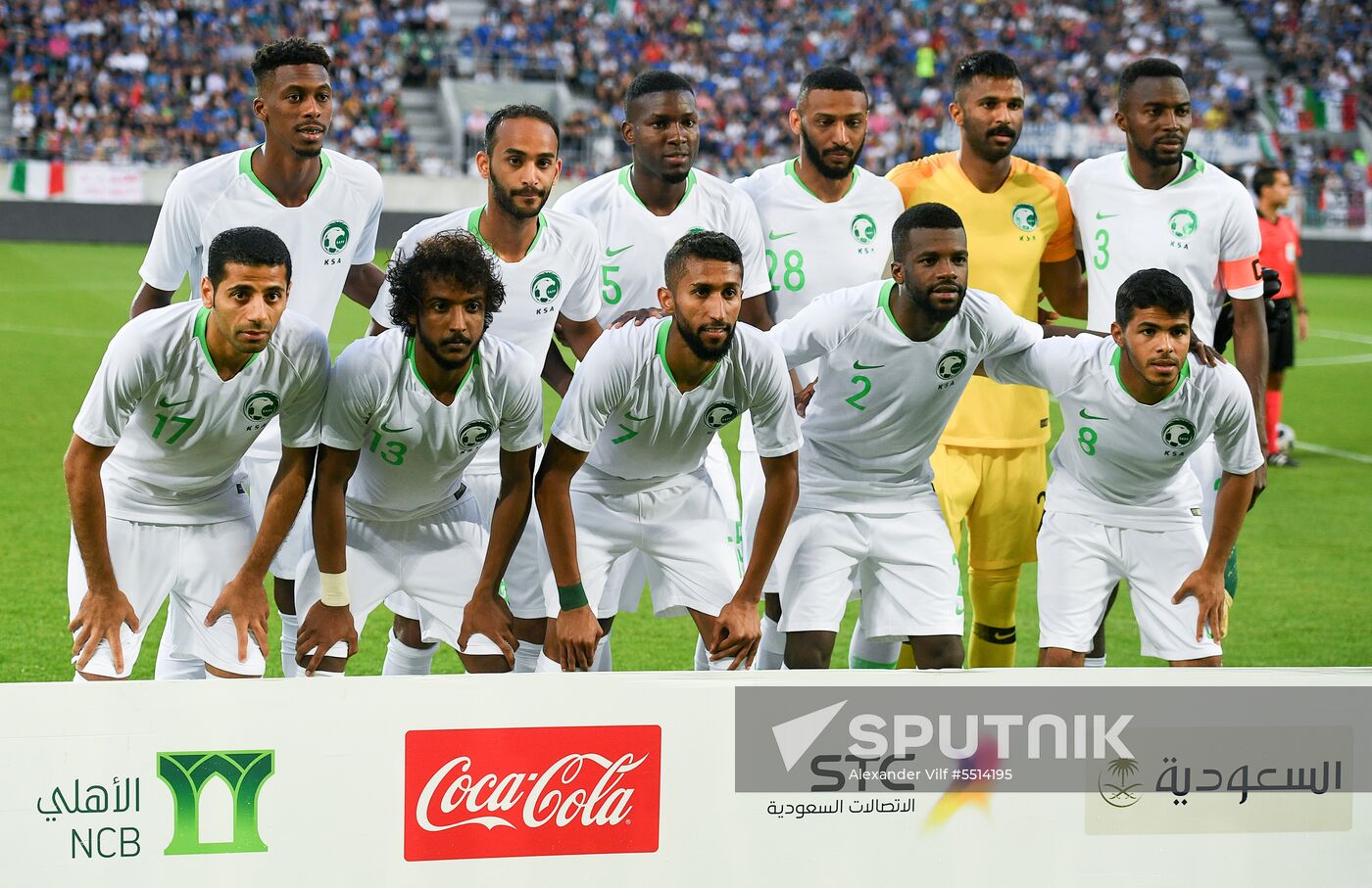 Football. Friendly match. Italy vs. Saudi Arabia