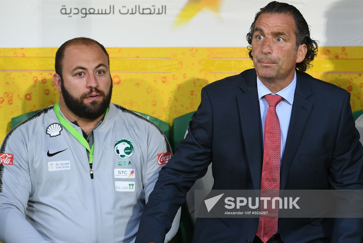Football. Friendly match. Italy vs. Saudi Arabia