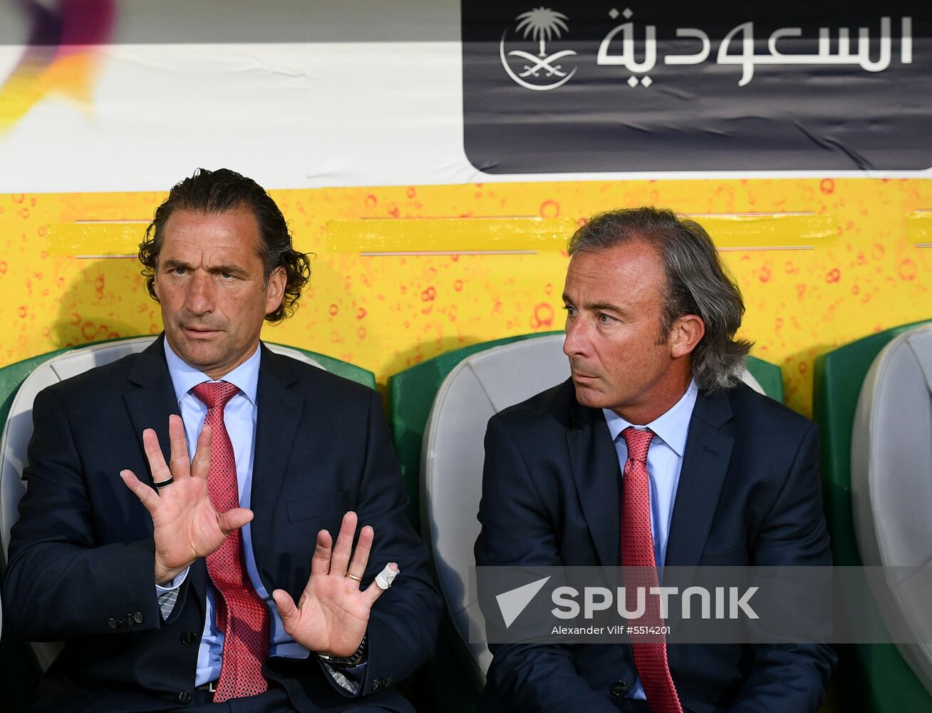 Football. Friendly match. Italy vs. Saudi Arabia