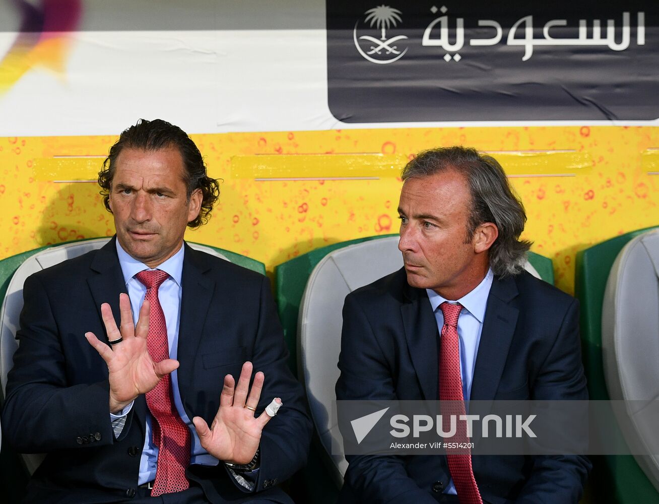 Football. Friendly match. Italy vs. Saudi Arabia