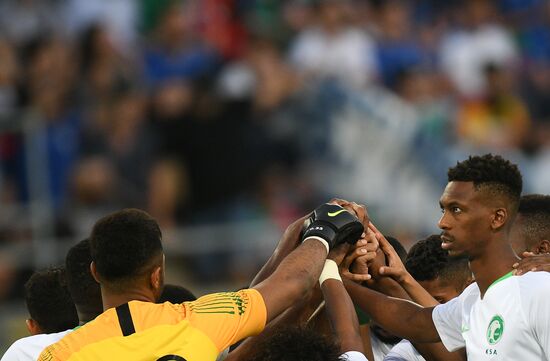 Football. Friendly match. Italy vs. Saudi Arabia