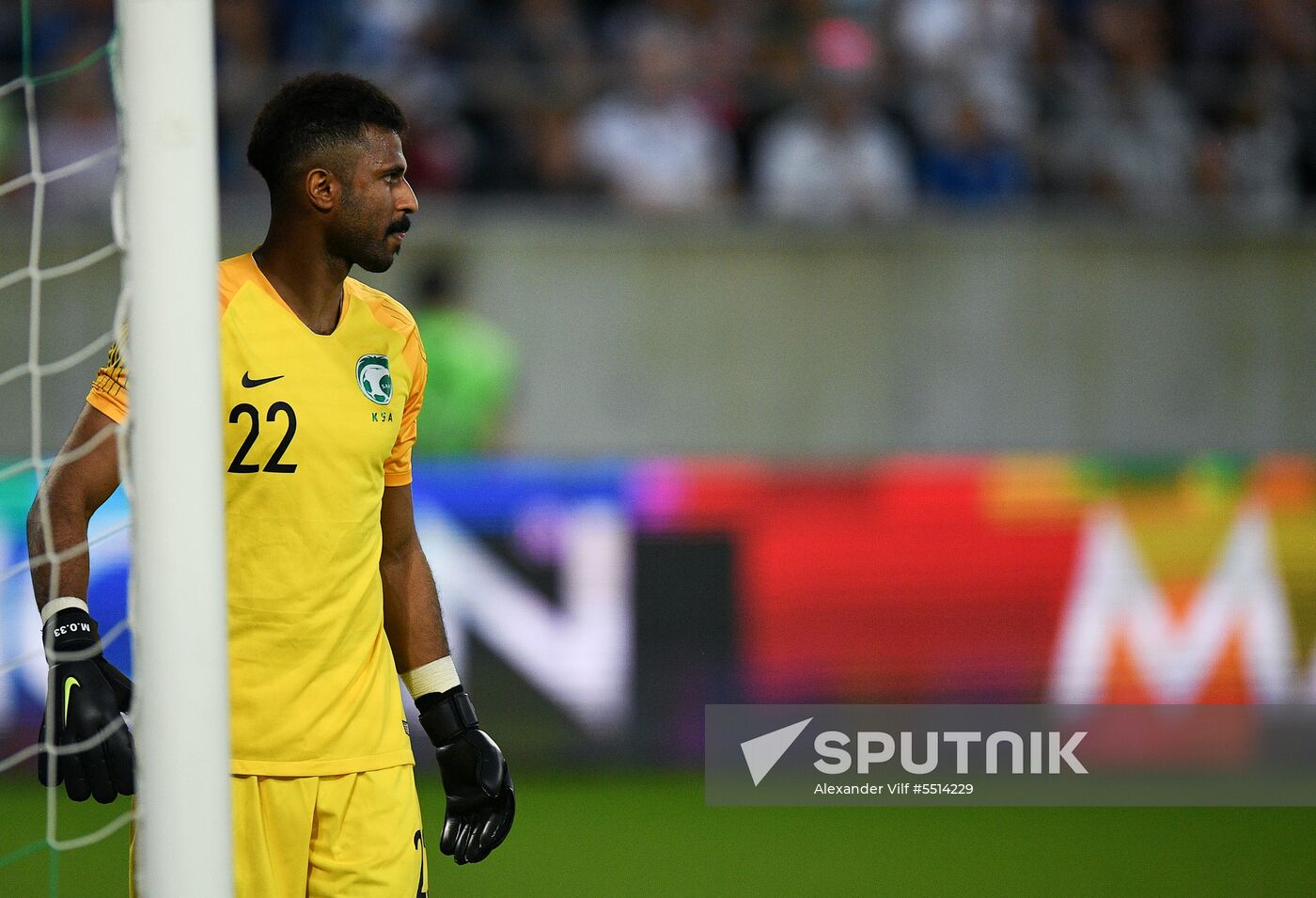 Football. Friendly match. Italy vs. Saudi Arabia