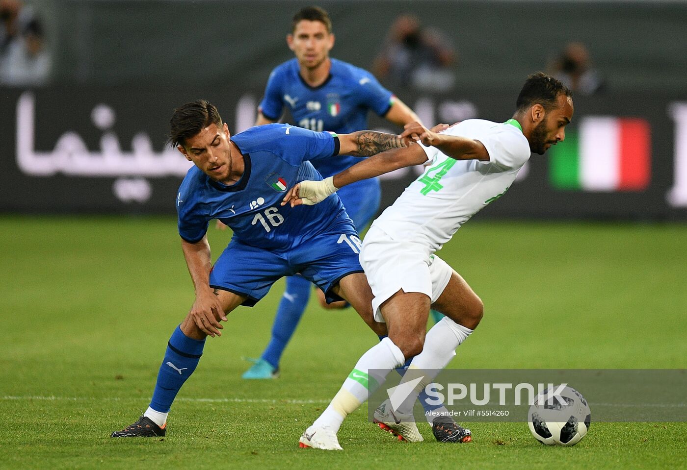 Football. Friendly match. Italy vs. Saudi Arabia
