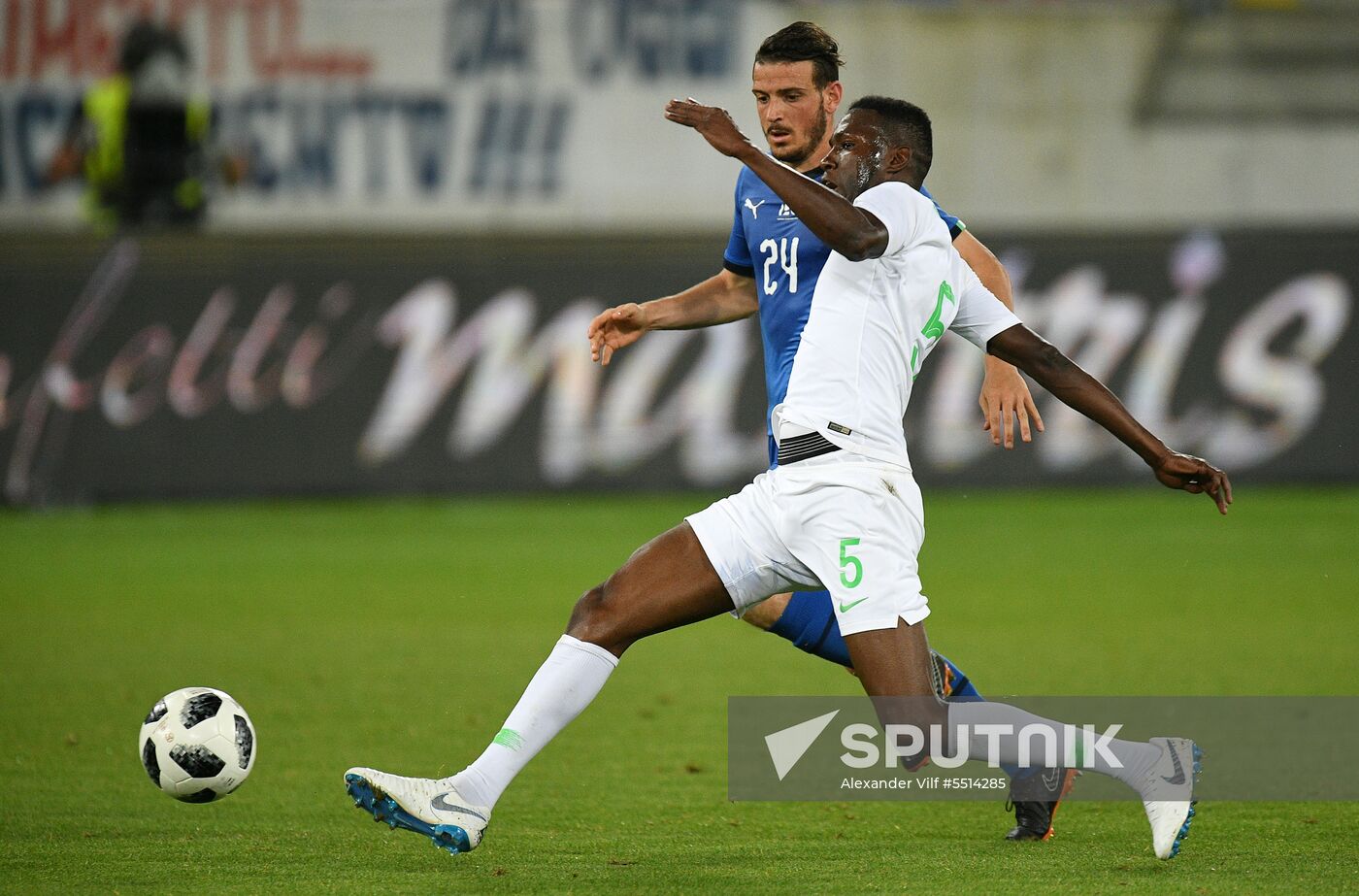 Football. Friendly match. Italy vs. Saudi Arabia