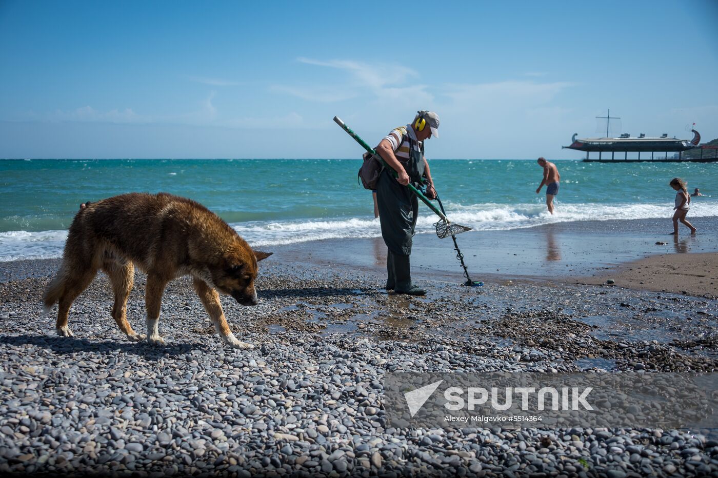 Regions of Russia. Crimea