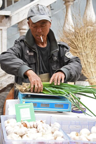 Hailar City in China