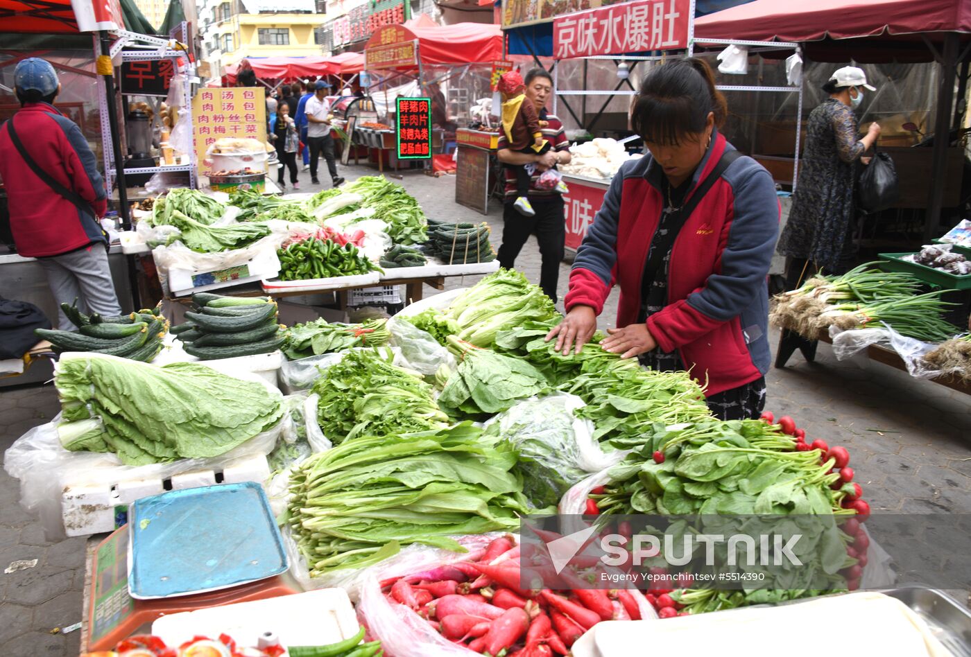 Hailar City in China