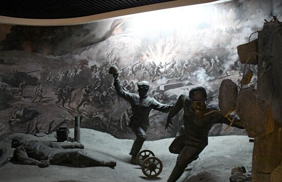 Hailar City in China